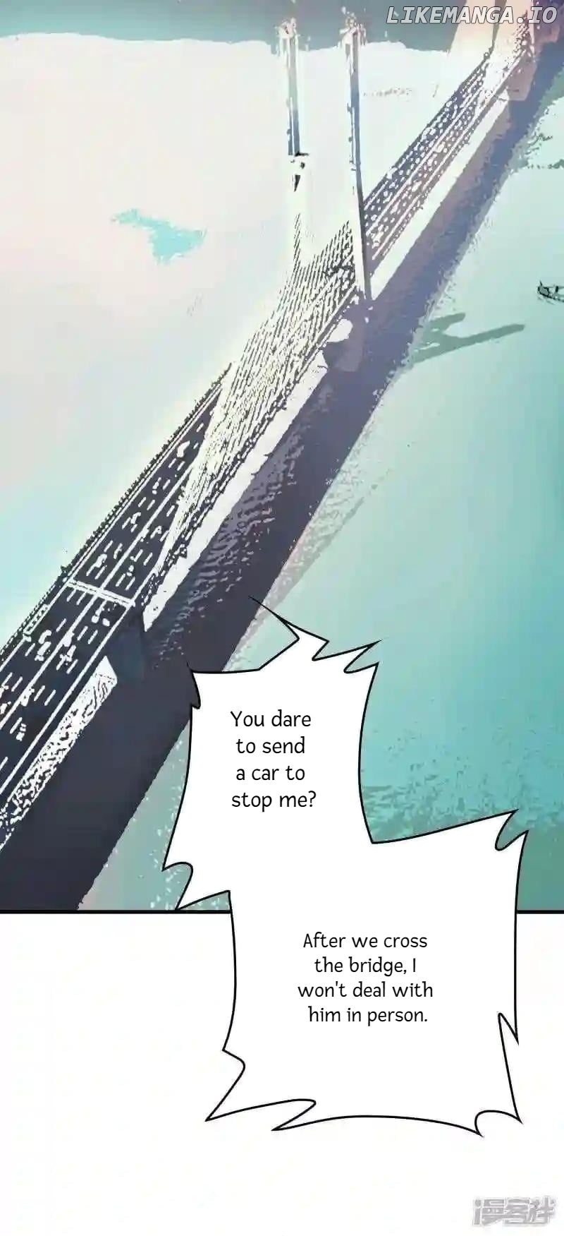Local Supplier Of Alien Goods Chapter 41 - page 30